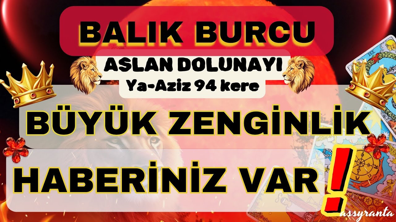 BALIK BURCU 👑🌕 BÜYÜK ZENGİNLİK BÜYÜK FIRSATLAR ŞANS SİZDEN YANA❗🔥 🌕 2 ŞUBAT 2026 ASLAN DOLUNAYI 🌕