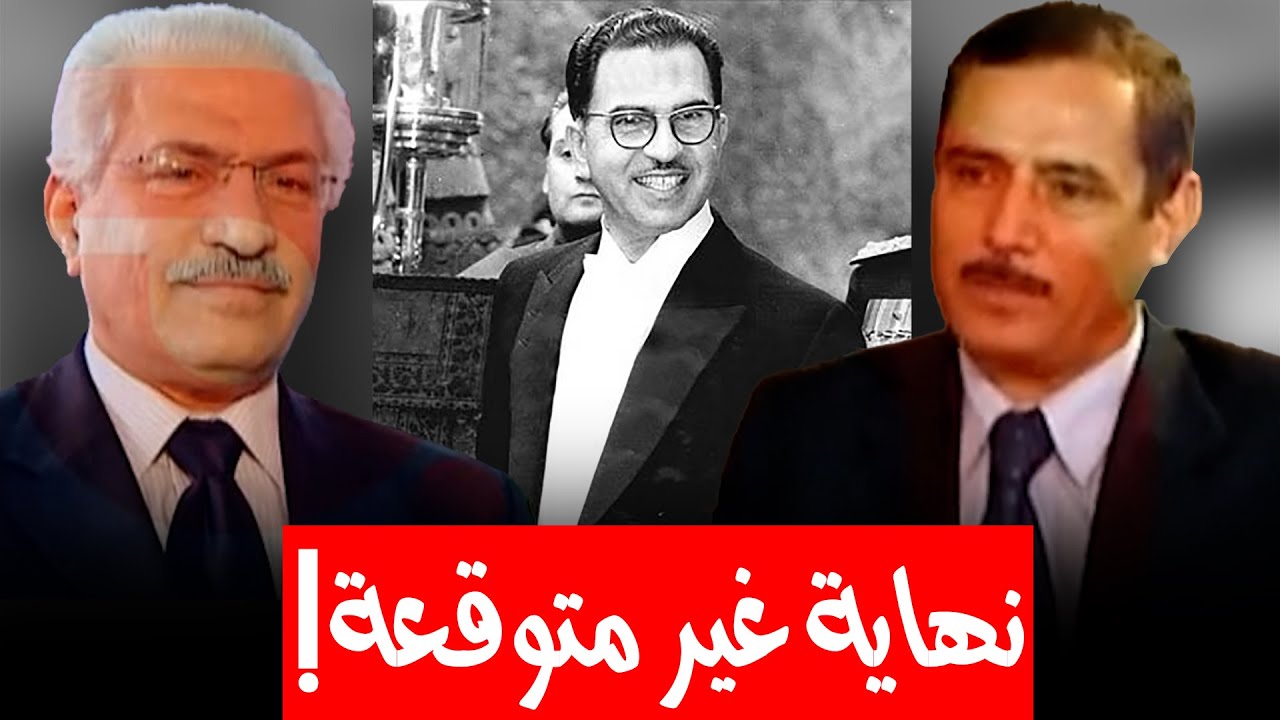كيف كانت حالة عبدالرحمن البزاز بعد خروجه من قصر النهاية؟