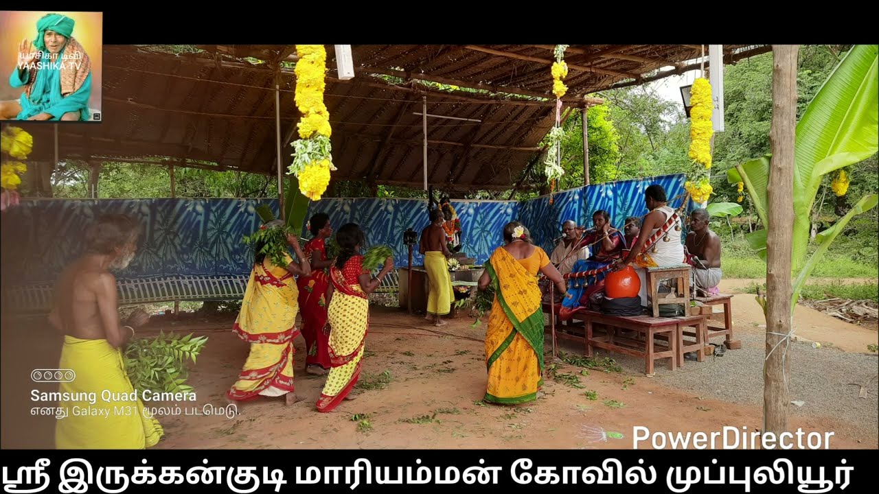 ஸ்ரீ இருக்கன்குடி மாரியம்மன்.25.1.2026 கும்பாபிஷேகம் 48வது மண்டல பூஜை முப்புலியூர் தென்காசி மாவட்டம்