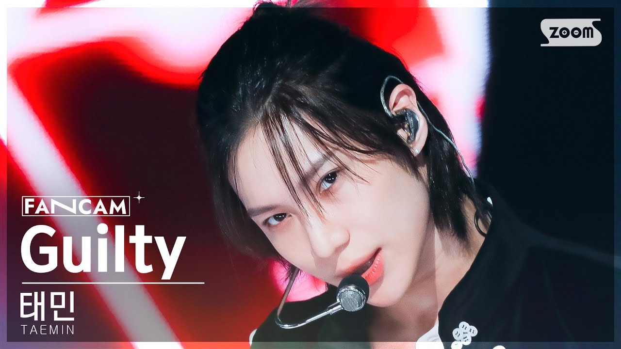 [안방1열 직캠4K] 태민 'Guilty' (TAEMIN FanCam) @SBS Inkigayo 231112