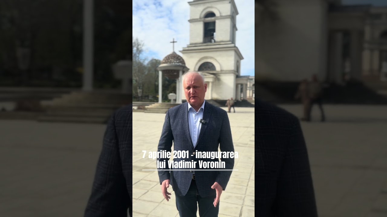 Astăzi este o zi specială pentru noi, cetățenii Republicii Moldova
