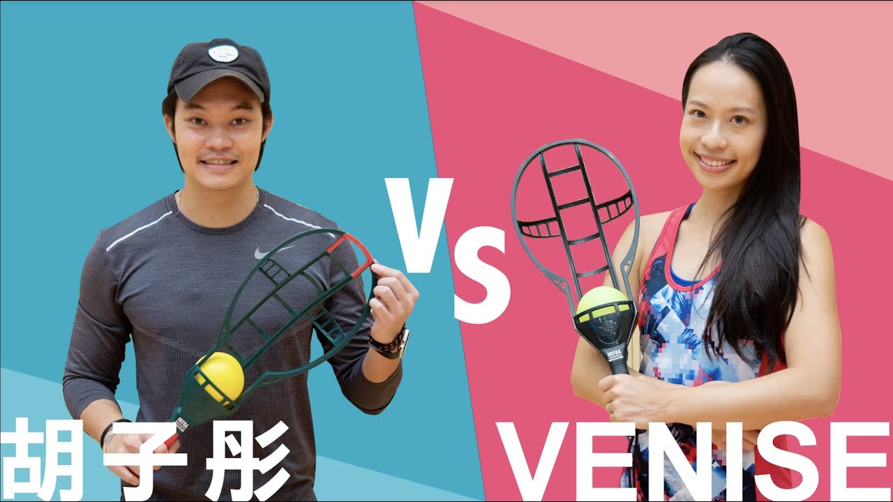 新興運動鬥一番－旋風球 Flyball (胡子彤 Tony Wu，陳詠悠 Venise Chan）