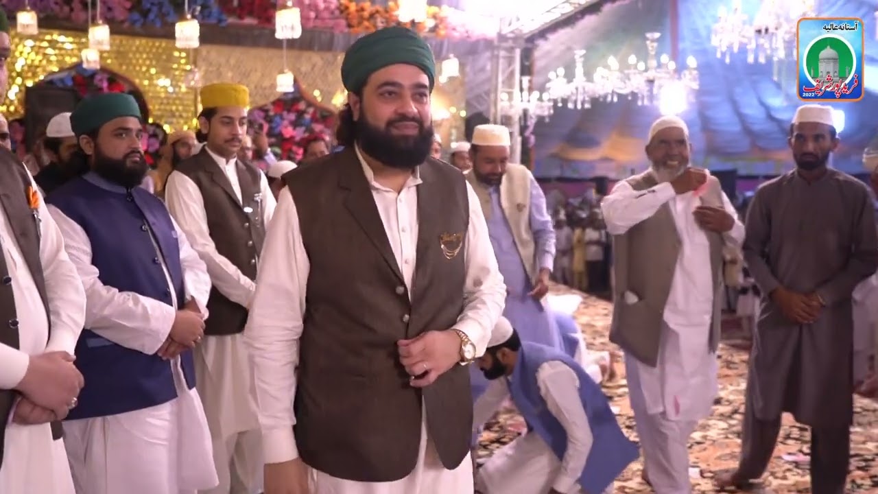 Ay Khusraw E Khuban Shan E Man | Sajid Ali Chishti Naat 2023 | Astana Alia Fareed Pur Sharif 2022