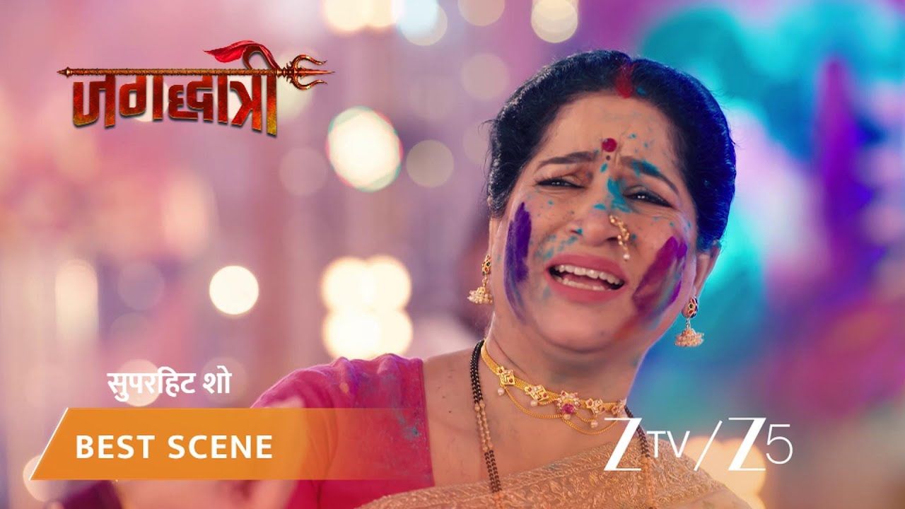 JAGADHATRI | EP - 122 | Best Scene 1 | Mar 12 2026 | Zee TV