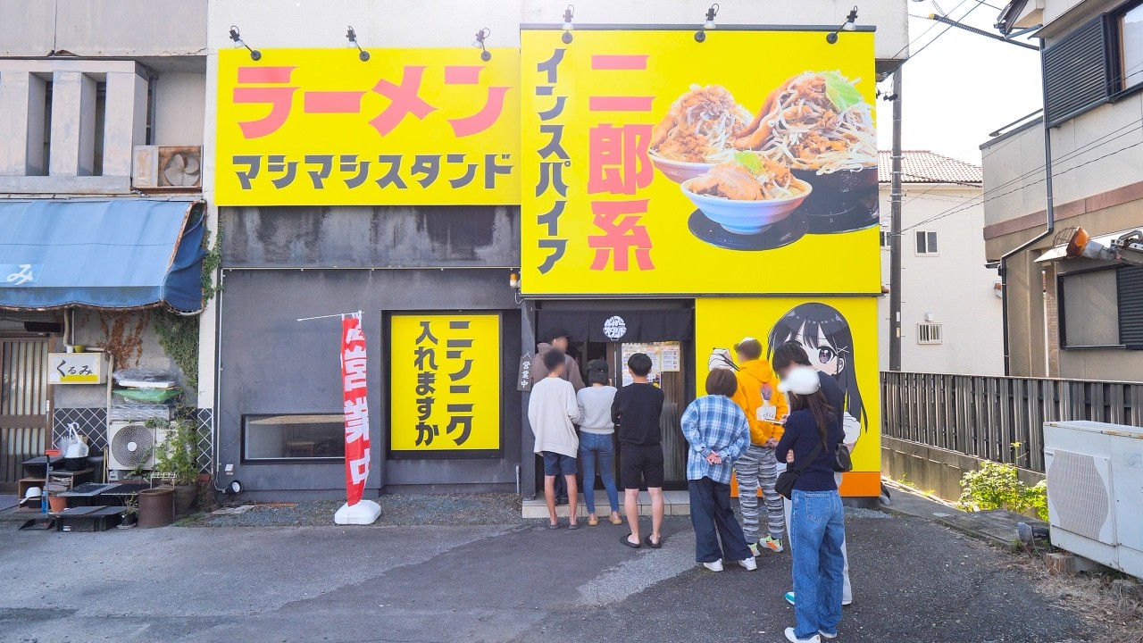 美人FCオーナーが奮闘する愛知一宮のデカ盛り二郎系ラーメン店に密着丨Mega Portion Ramen in Japan