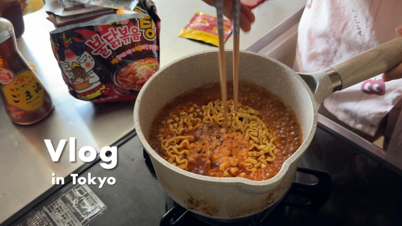 도쿄 브이로그 | 베이컨 포테이토 피자🍕, 불닭볶음탕면, 만두 만들기🥟, 시오콘부 도시락 🍱 | 끼니는 절대 거르지 않는 자의 일주일 👩🏻‍💻