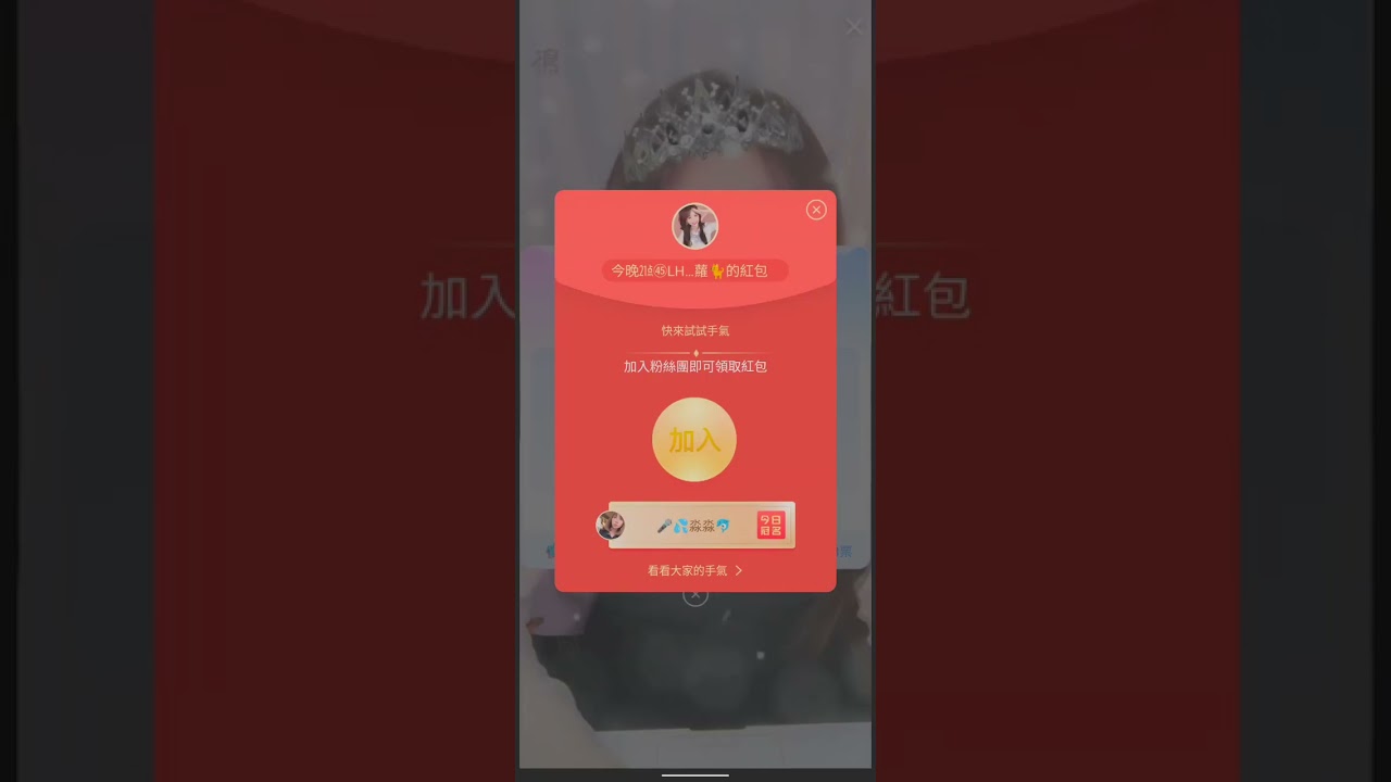 貝蘿