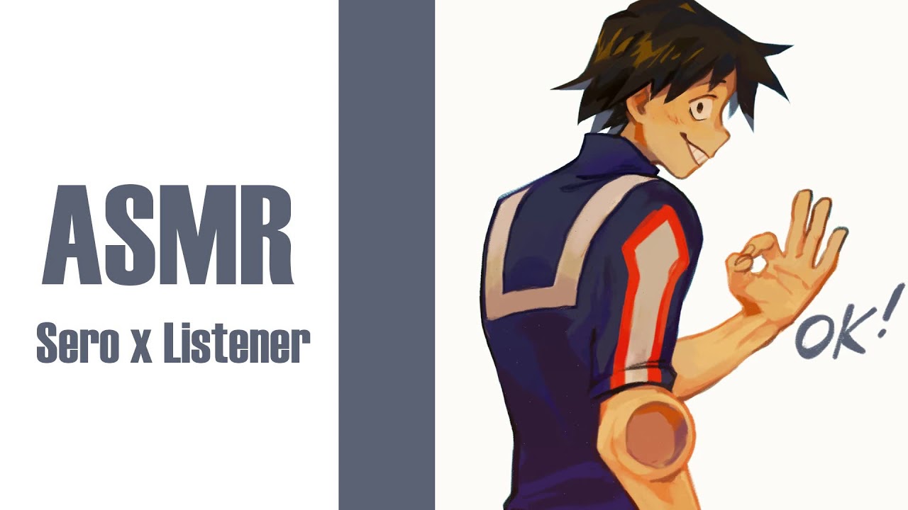 [ASMR] Sero Lays On Your Lap | Hanta Sero x Listener (Audio Roleplay)