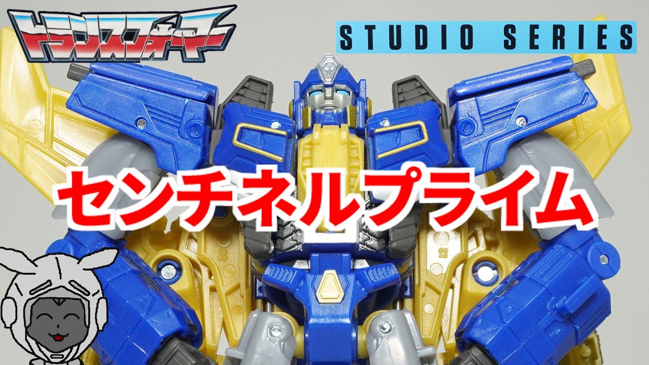 TS-02 センチネルプライム トランスフォーマー(SentinelPrime Transformers)