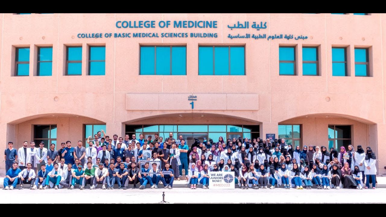نهاية سنة رابعة طب / End of 4th medical year