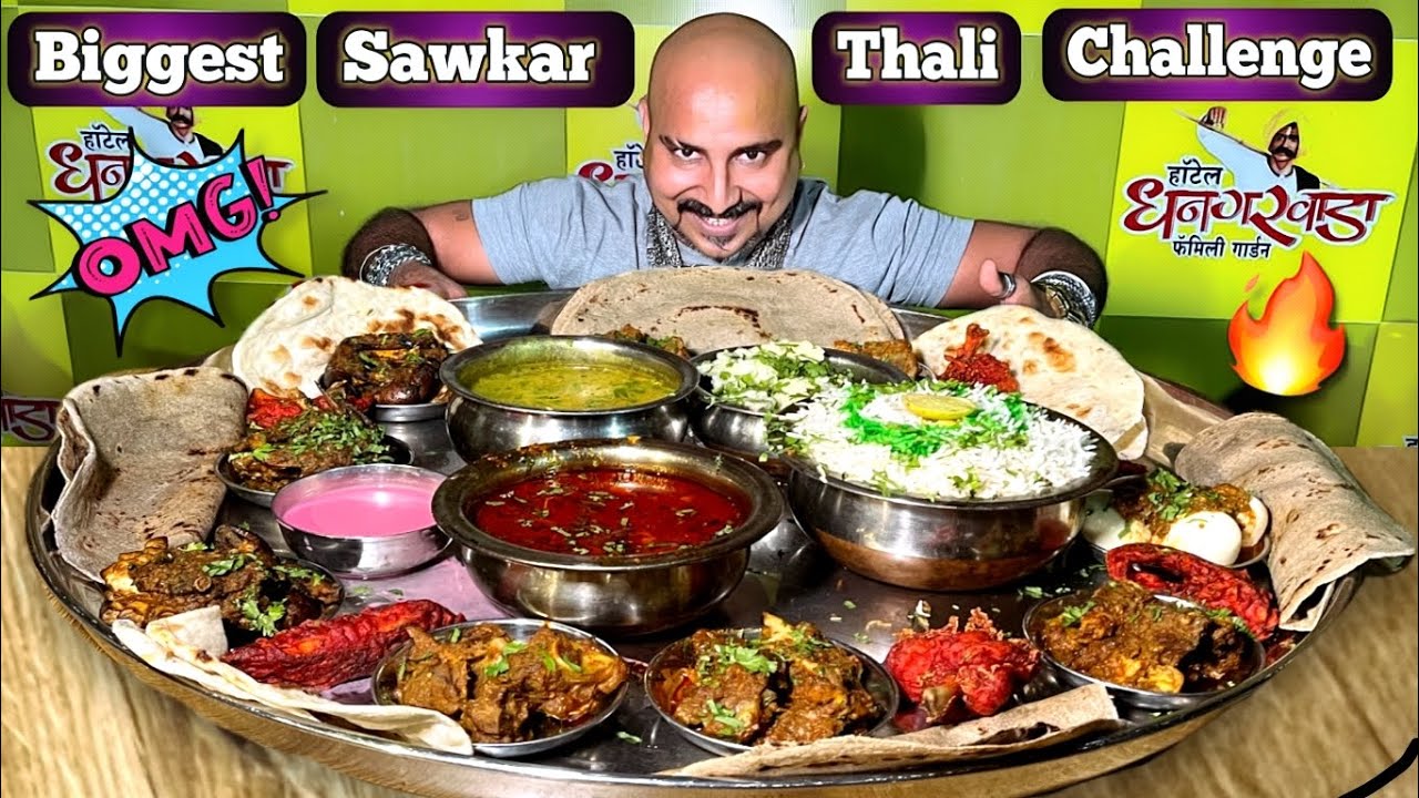 Sawkar Thali 😱😍l Dhangarwada l Ulhas Kamathe l Chiken Leg Piece