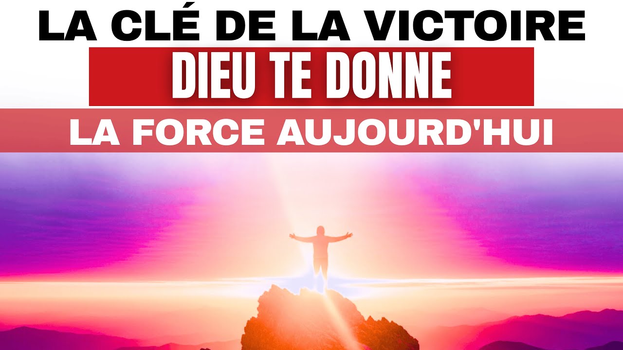 Prière du Matin avec le Psaume 23 | VOTRE FORCE EST RENOUVELÉE AUJOURD'HUI