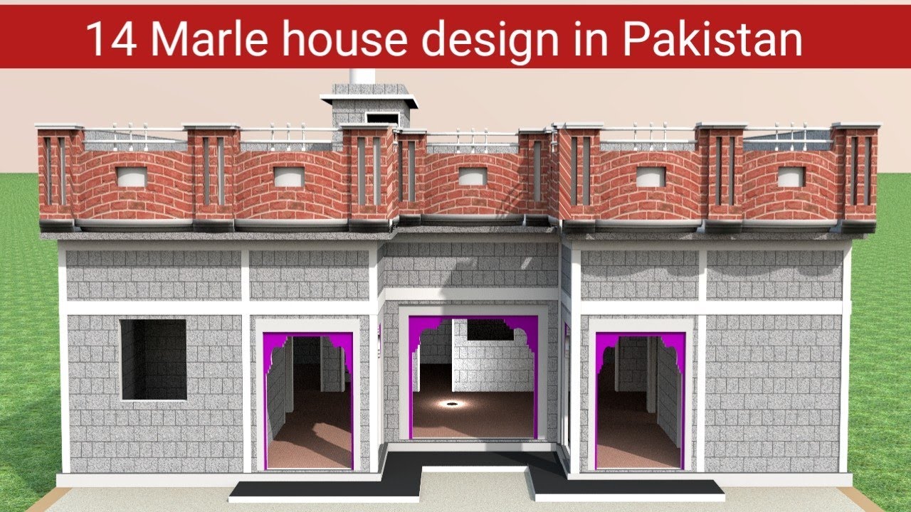 14 Marla house design in Pakistan || A Beautiful House