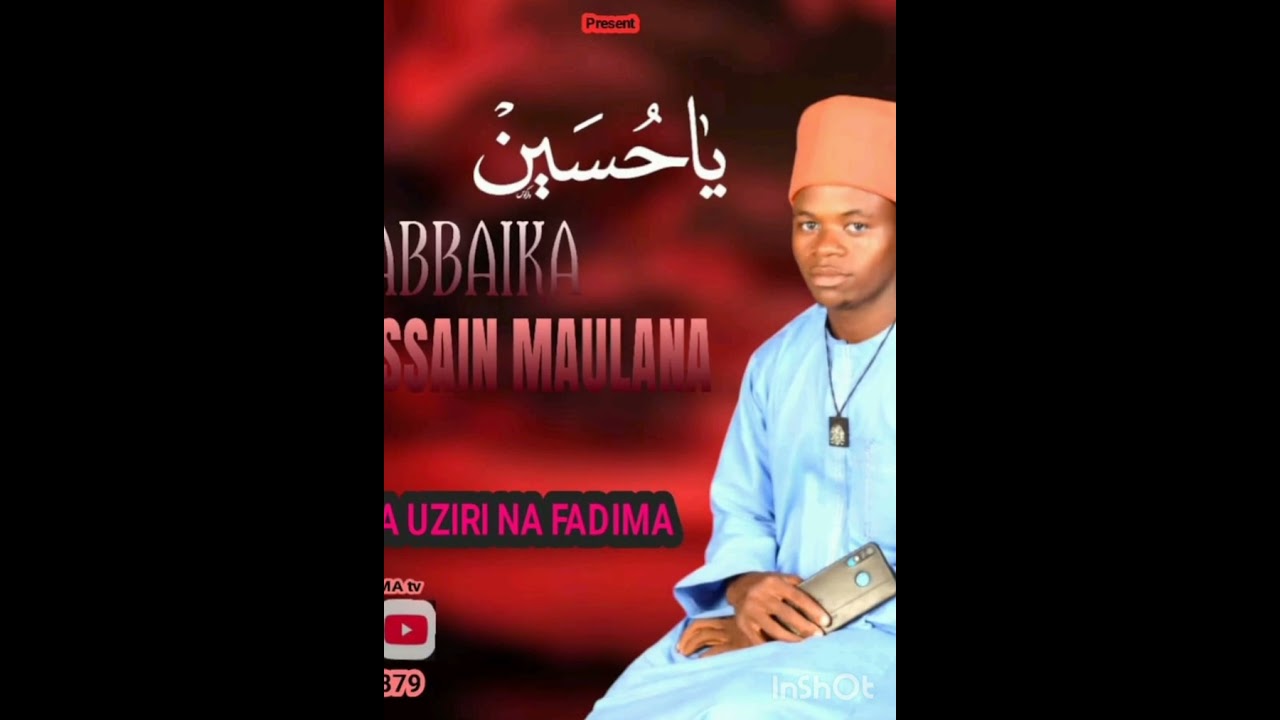 SABUWAR KASIDAR JUYAYI DAGA. A UZIRI NA FADIMA