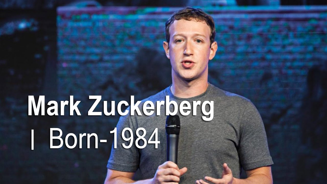Mark Zuckerberg । Facebook । Internet entrepreneur