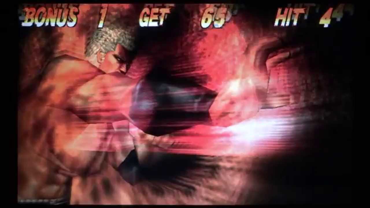 パチスロ 北斗の拳 