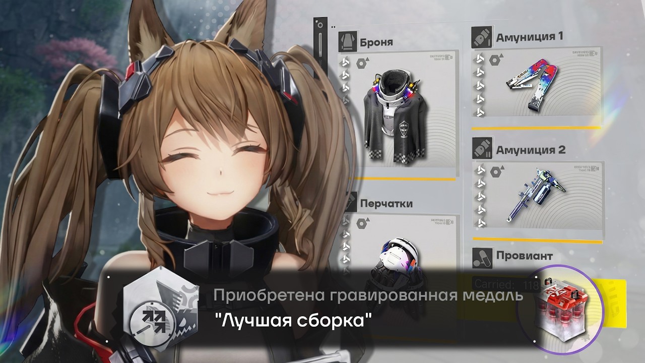 ЛУЧШИЕ СБОРКИ ДЛЯ ВСЕХ ОПЕРАТИВНИКОВ В ARKNIGHTS ENDFIELD