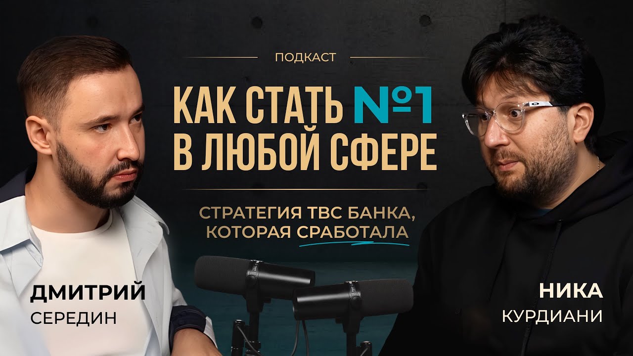 Можно ли доверять банку? Закредитованность населения Узбекистана. Рассрочки и последствия