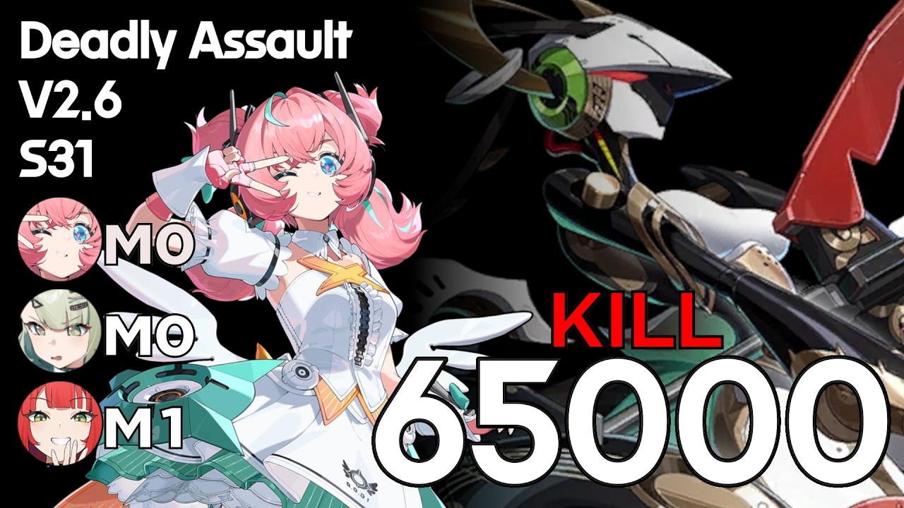 [ZZZ] 아수유(001) 베스퍼 킬 65000 | 2.6 S31