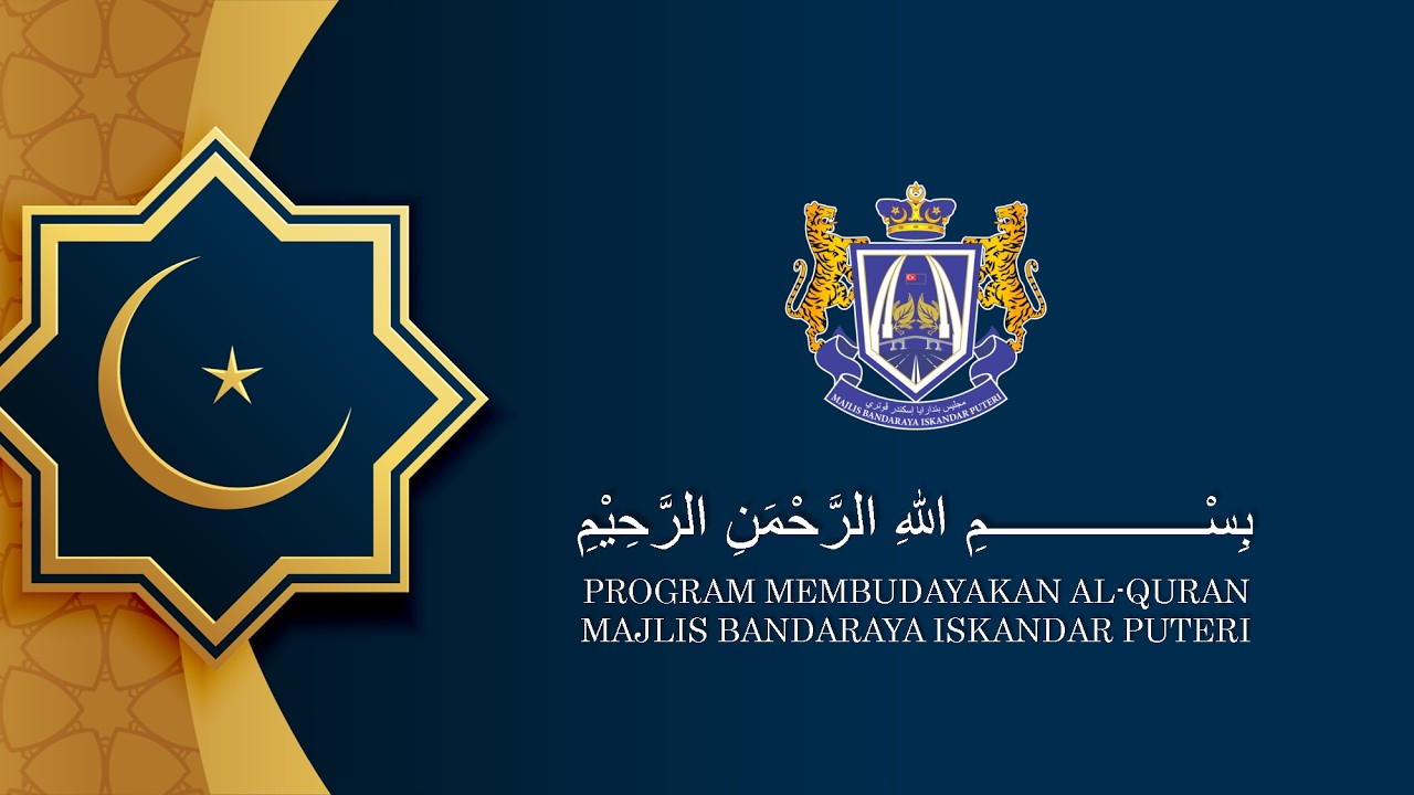 Program Membudayakan Al-Quran Majlis Bandaraya Iskandar Puteri