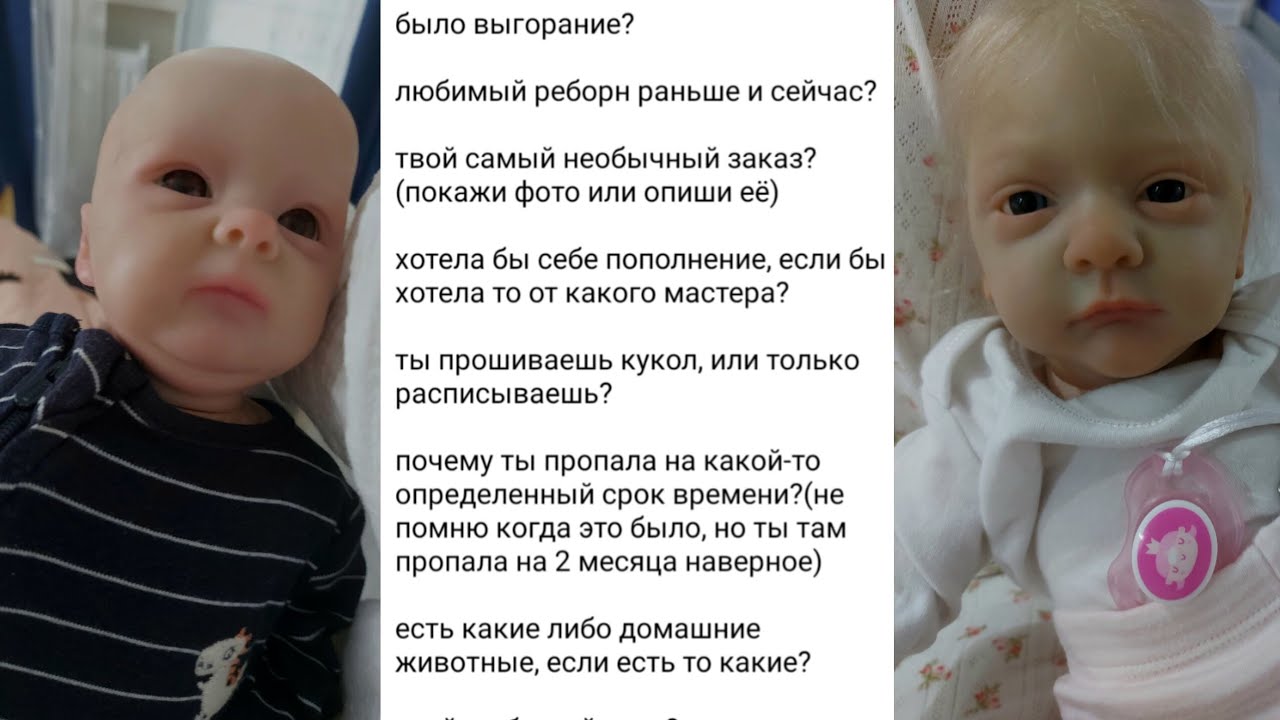 Вопрос-ответ🤫 (РАССКАЗАЛА КАК НА МЕНЯ ЧУТЬ НЕ ПОДАЛИ СУД)