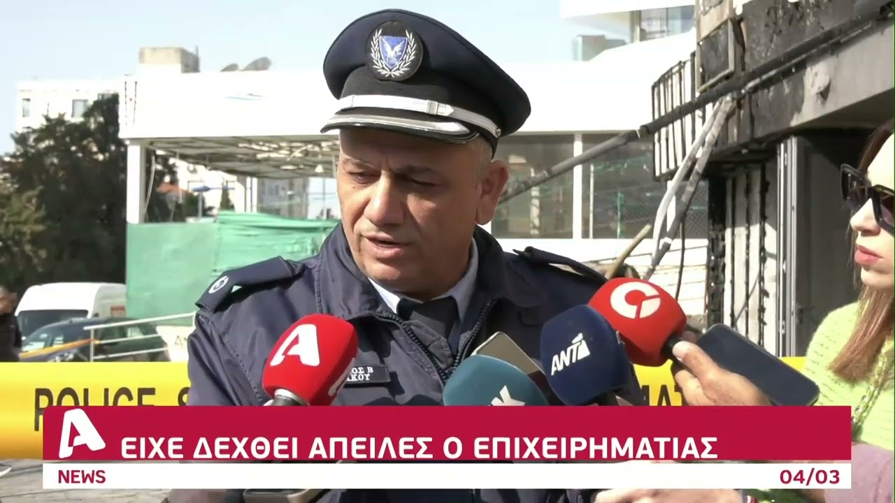 Η στιγμή που οι δράστες πυρπολούν πολυτελή οχήματα στη Λεμεσό