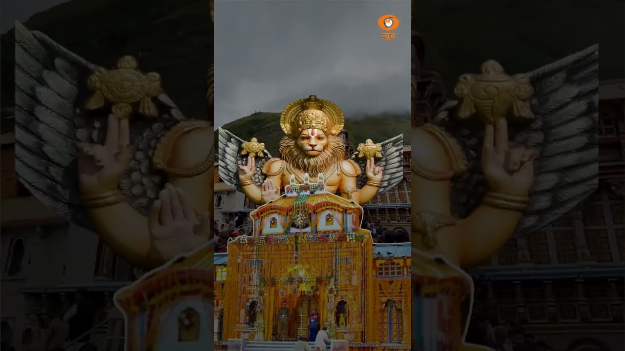 Joshimath: The Divine Gateway to Char Dham | Lord Narsingh Temple | Spiritual Uttarakhand