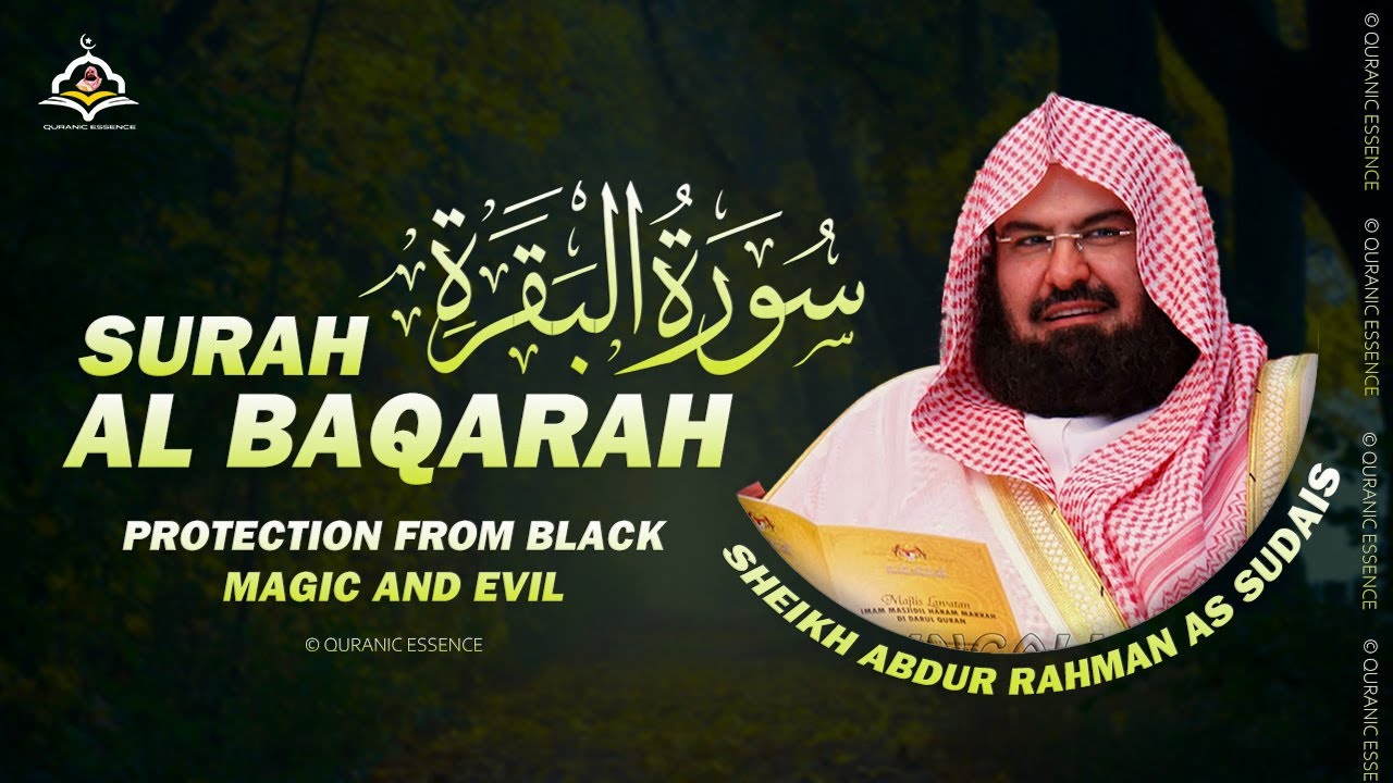 Surah Al-Baqarah  |Spiritual Calm & Strengthening iman and spiritual connection  | Sheikh Sudais