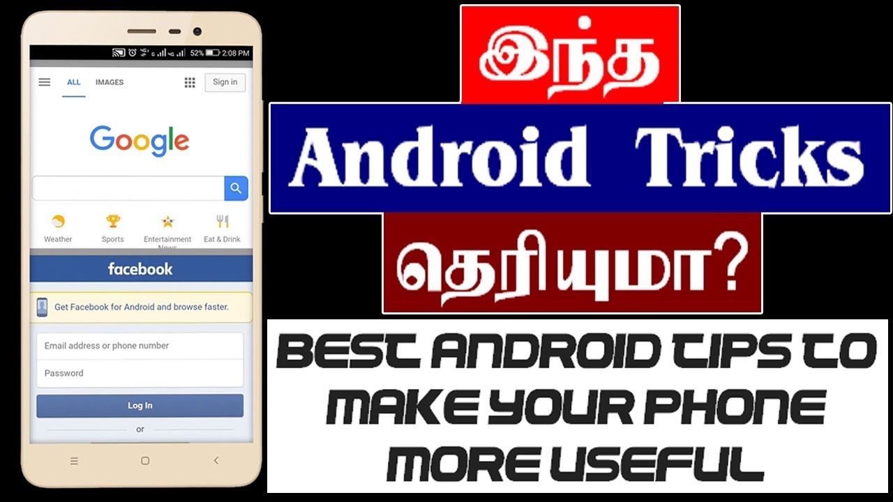 Android Tricks in Tamil - Tech Tips Tamil