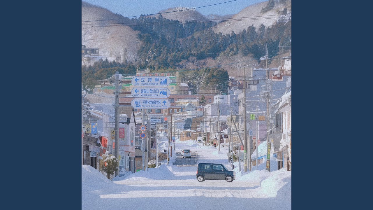 雪解け未遂