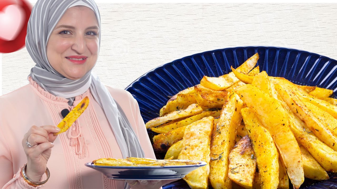 بطاطس محمرة  في الفرن مقرمشة و طرية من جوه على طريقة الشيف سالي سليمان