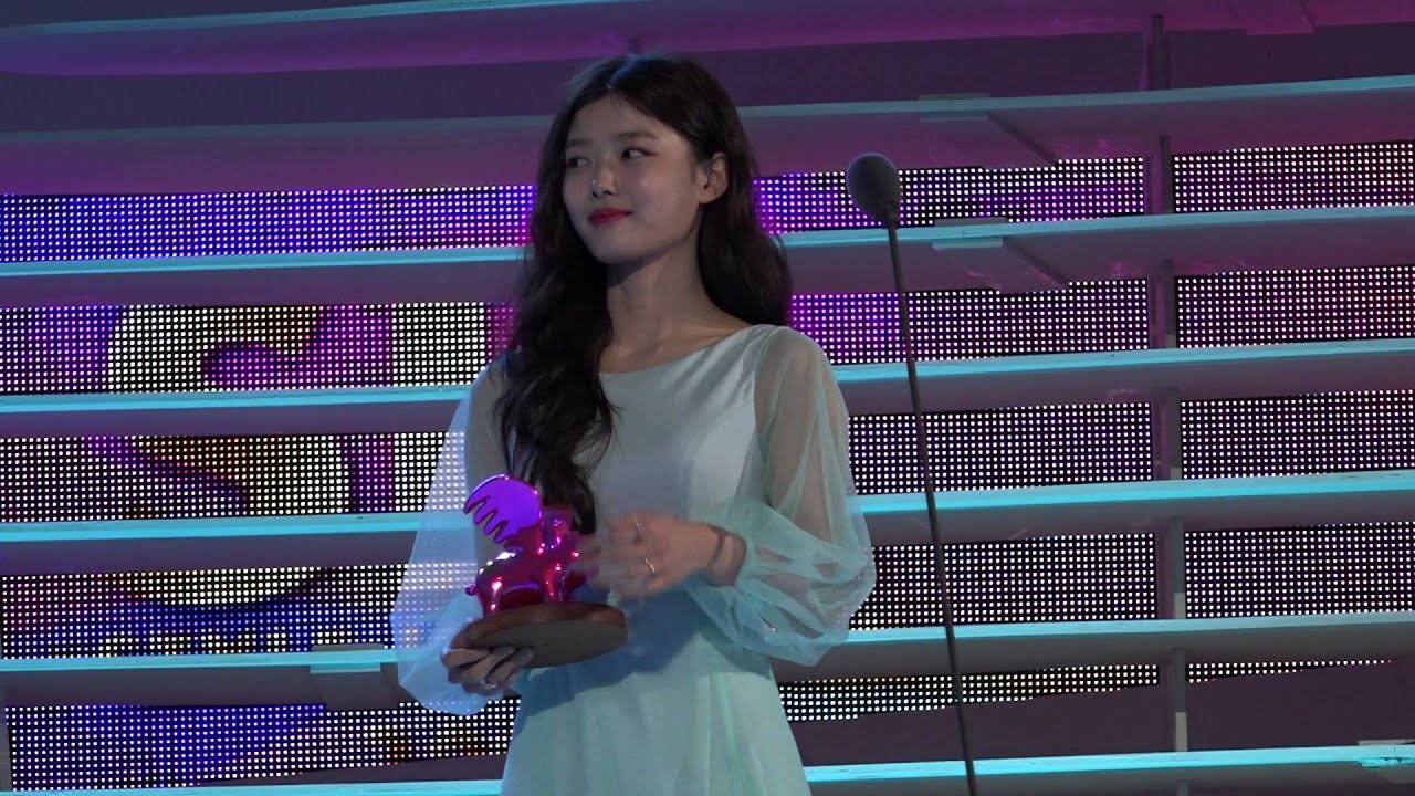 160316 SIA2016 김유정 수상