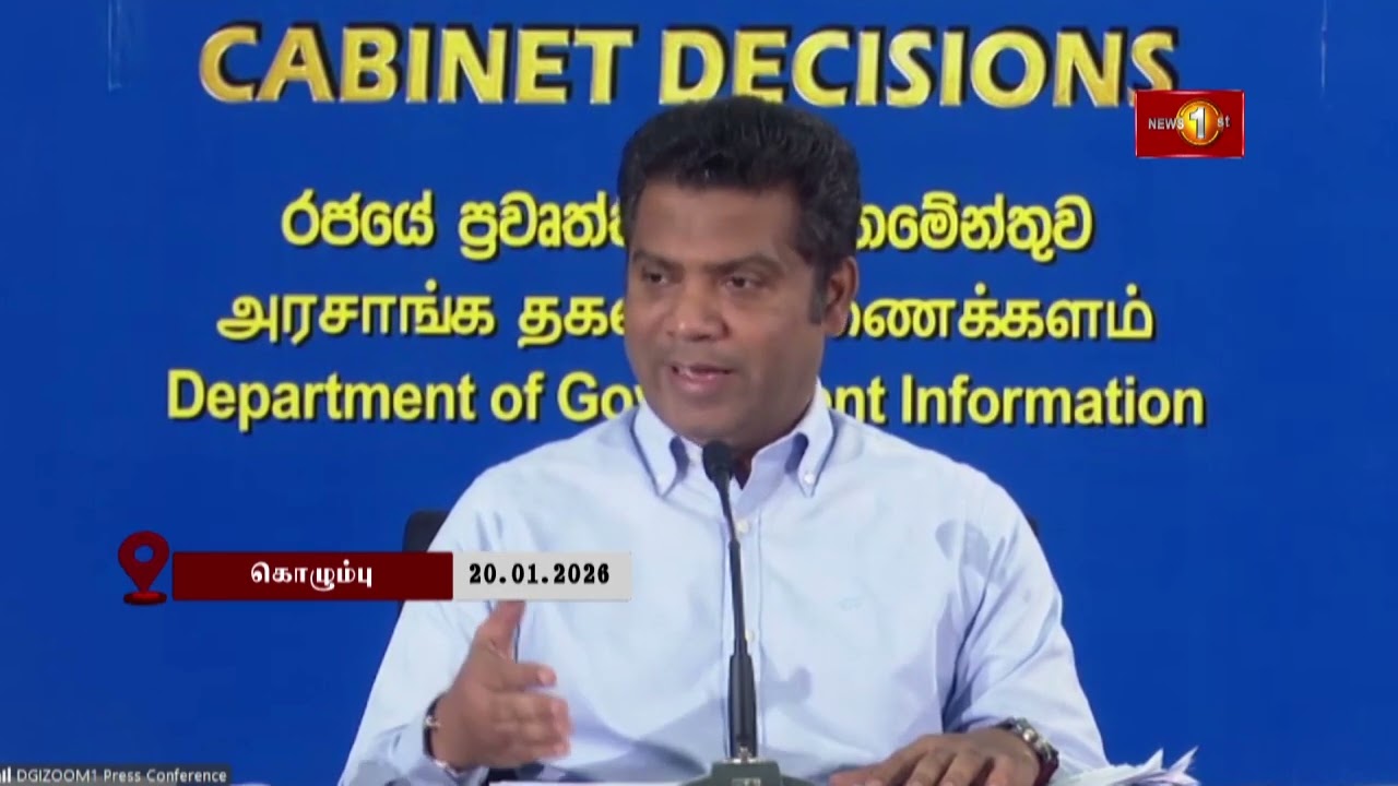 தோட்டத் தொழிலாளர்களுக்கு சம்பள அதிகரிப்பு வழங்க தயார் -  பெருந்தோட்ட நிறுவனங்களின் சம்மேளனம்