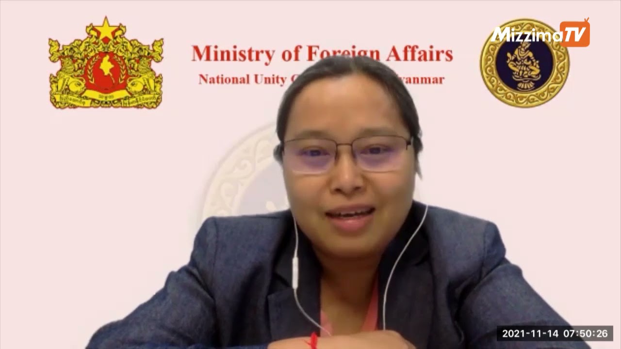 နိုင်ငံခြားရေးဝန်ကြီး ဒေါ်ဇင်မာအောင်နဲ့ဆွေးနွေးချက်