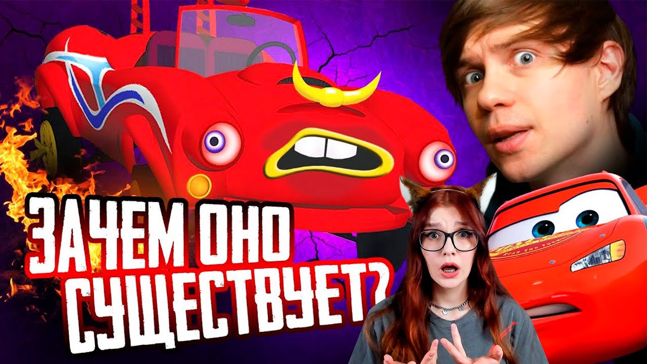 ОТВРАТИТЕЛЬНЫЙ ПЛАГИАТ 
