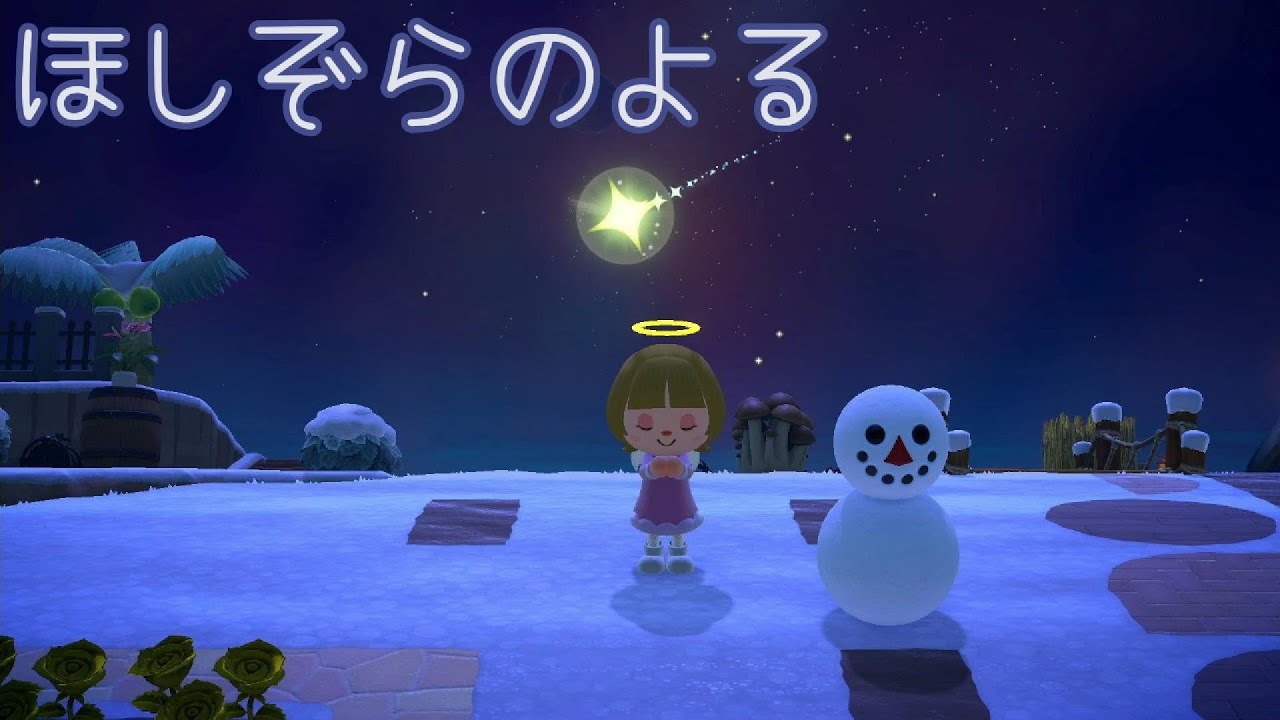 島じかん｜0:00
