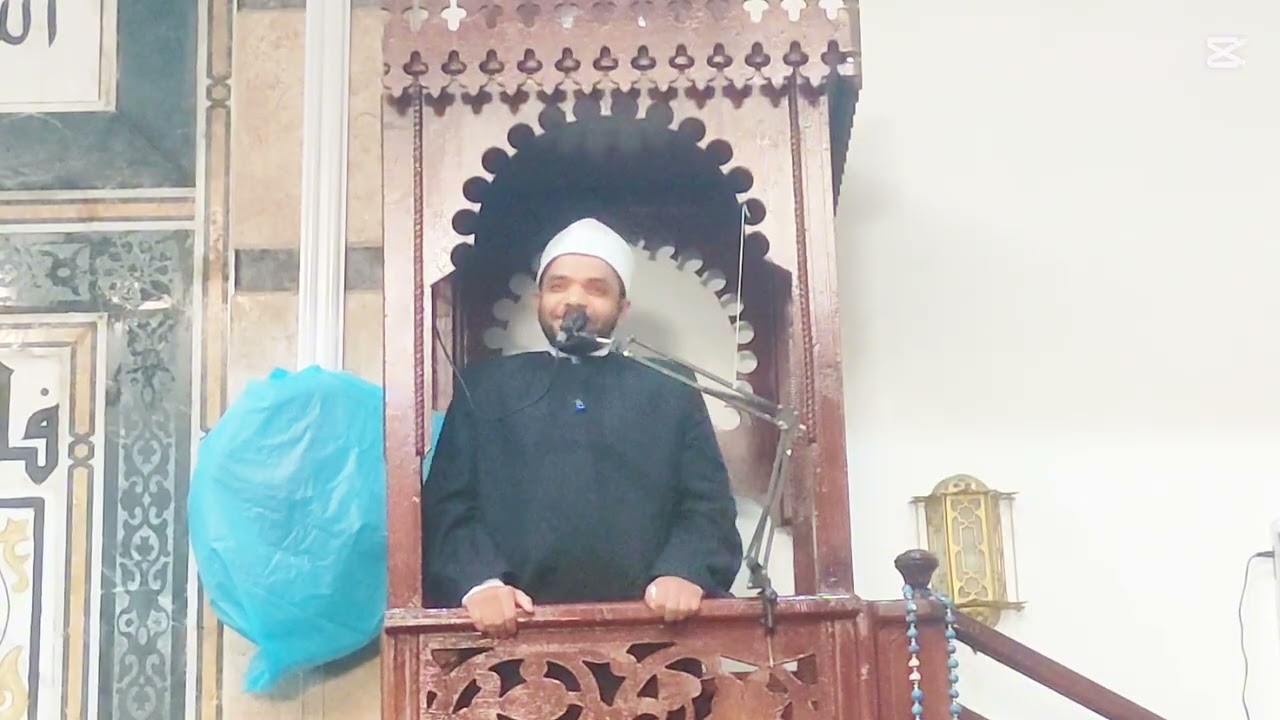 شرف الدعوة إلى الله 