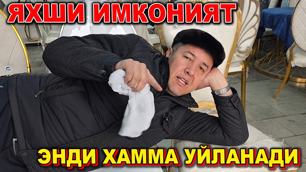 НЕРЖАВЕЙКА ПЕРИЛА НАРХЛАРИ 2026 УСТА ХАҚҚИ НЕЧА ПУЛГА ТУШАДИ?