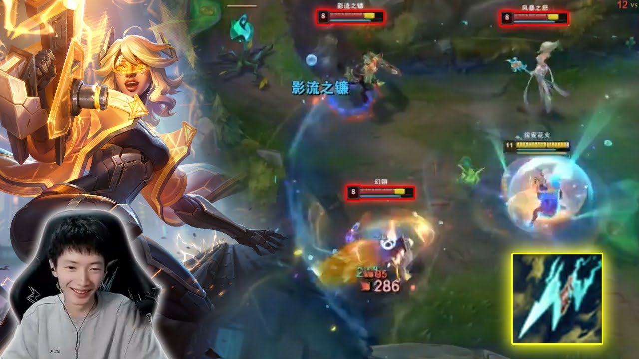 2255LP Zeri : This NEW ITEM Work Better for ZERI