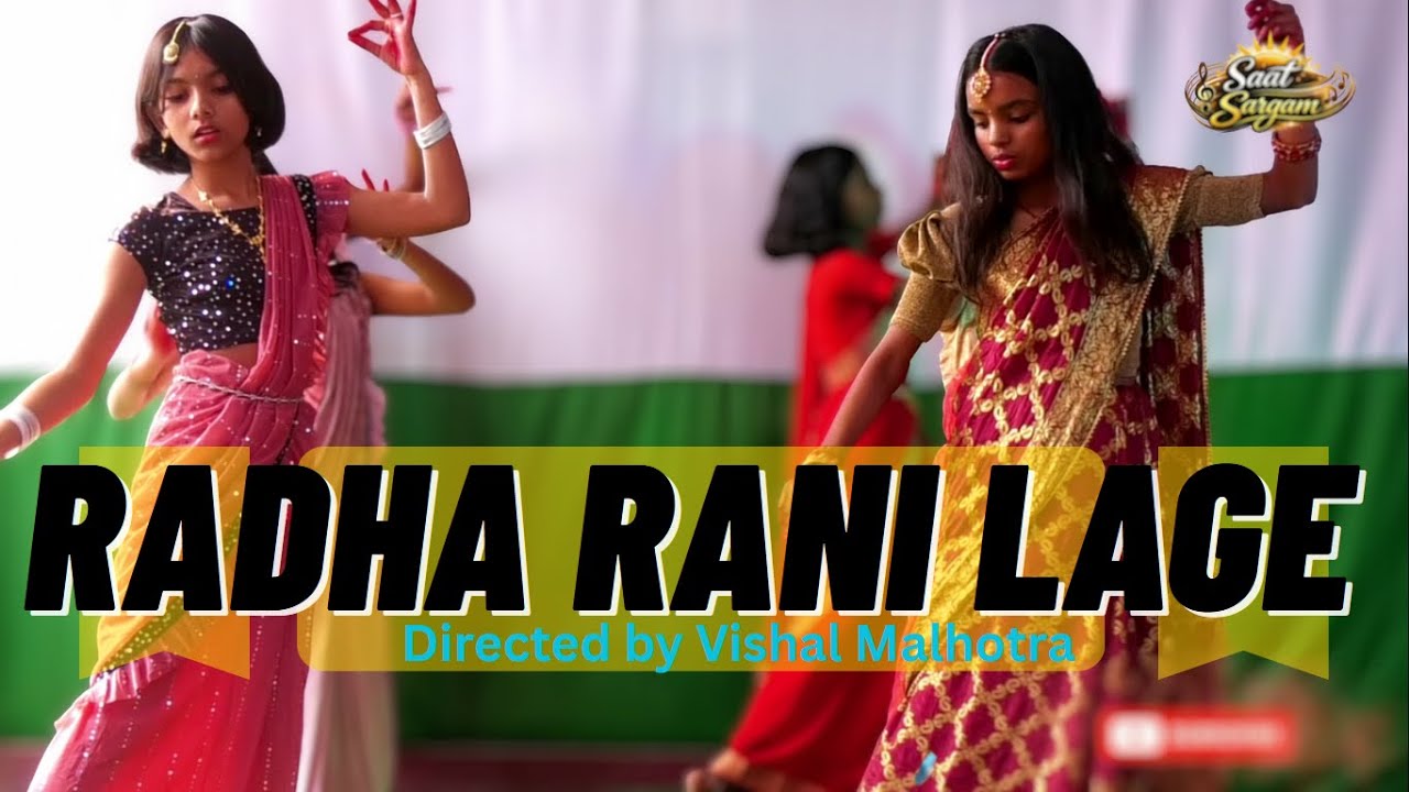 Radha Rani Lage | Beautiful Dance Performance 🌸 | School Girls | Saat Sargam
