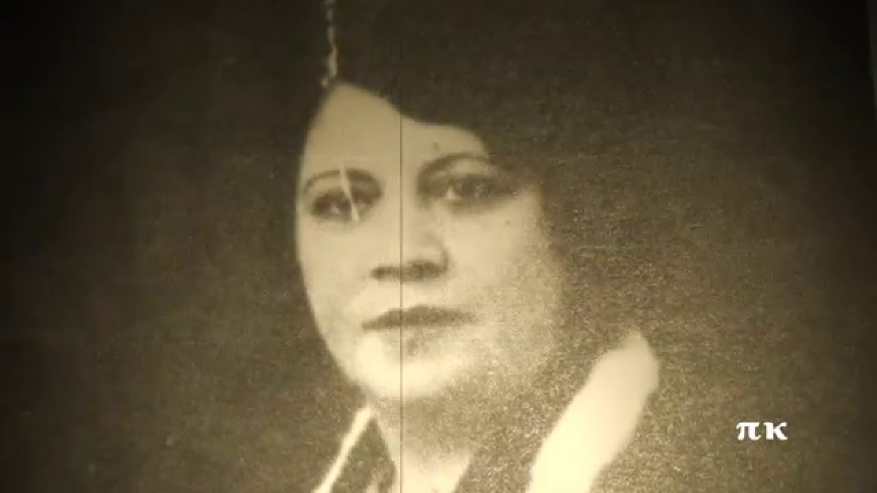 ΛΙΛΗ ΣΚΑΝΔΑΡΙΑΡΑ, 1931, ΜΑΡΙΚΑ ΦΡΑΝΤΖΕΣΚΟΠΟΥΛΟΥ (ΠΟΛΙΤΙΣΣΑ)