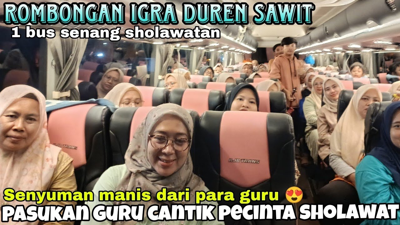 PENGAMEN SHOLAWAT//ALHAMDULILLAH KETEMU PASUKAN GURU2 CANTIK PECINTA SHOLAWAT