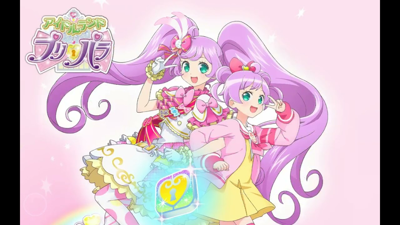 Pripara