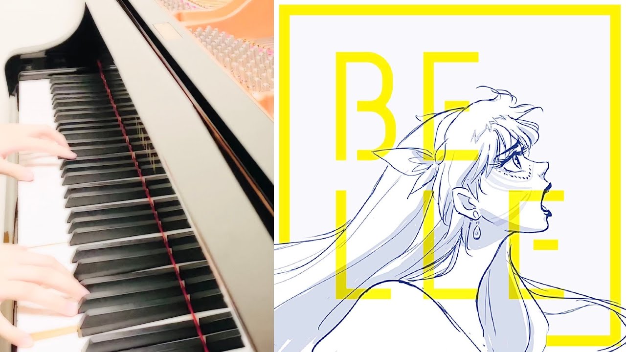 Gales of Song: Uta yo | BELLE: Ryu to Sobakasu no Hime Insert Song | Kaho Nakamura | Piano Cover