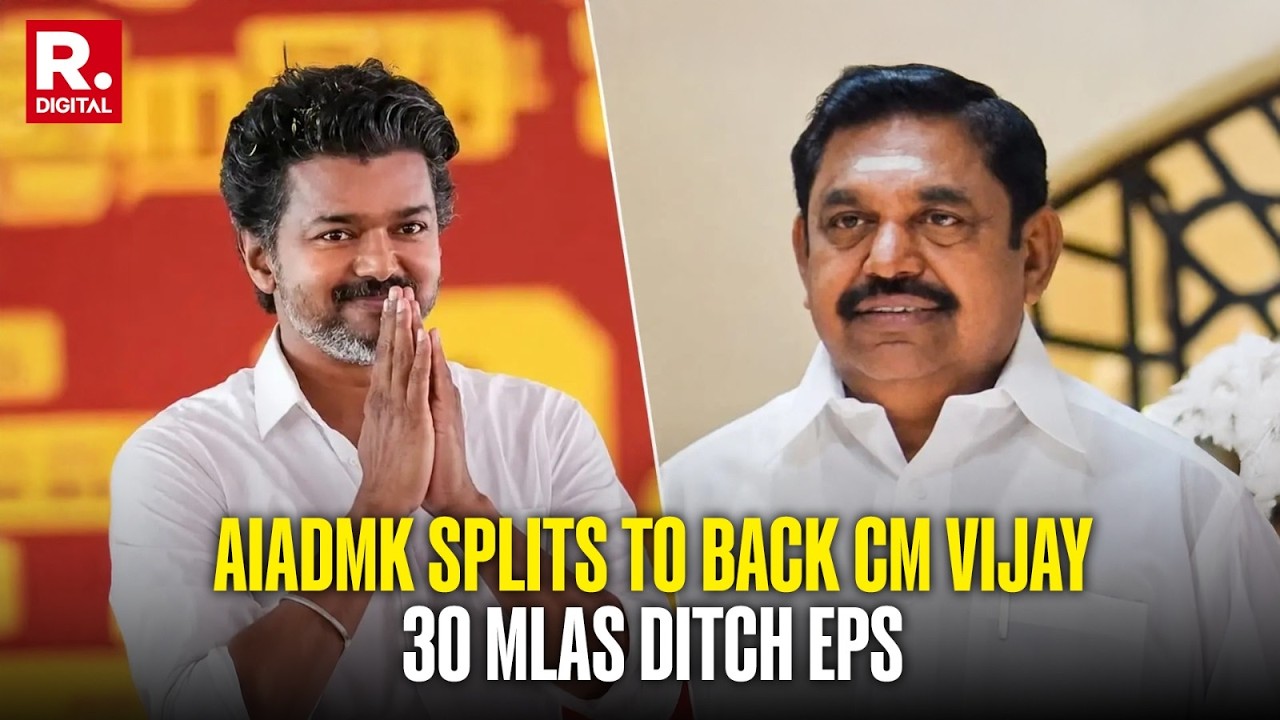 Tamil Nadu Power Shake-Up: AIADMK Splits As 30 MLAs Back CM Vijay&rsquo;s TVK Ahead Of Floor Test