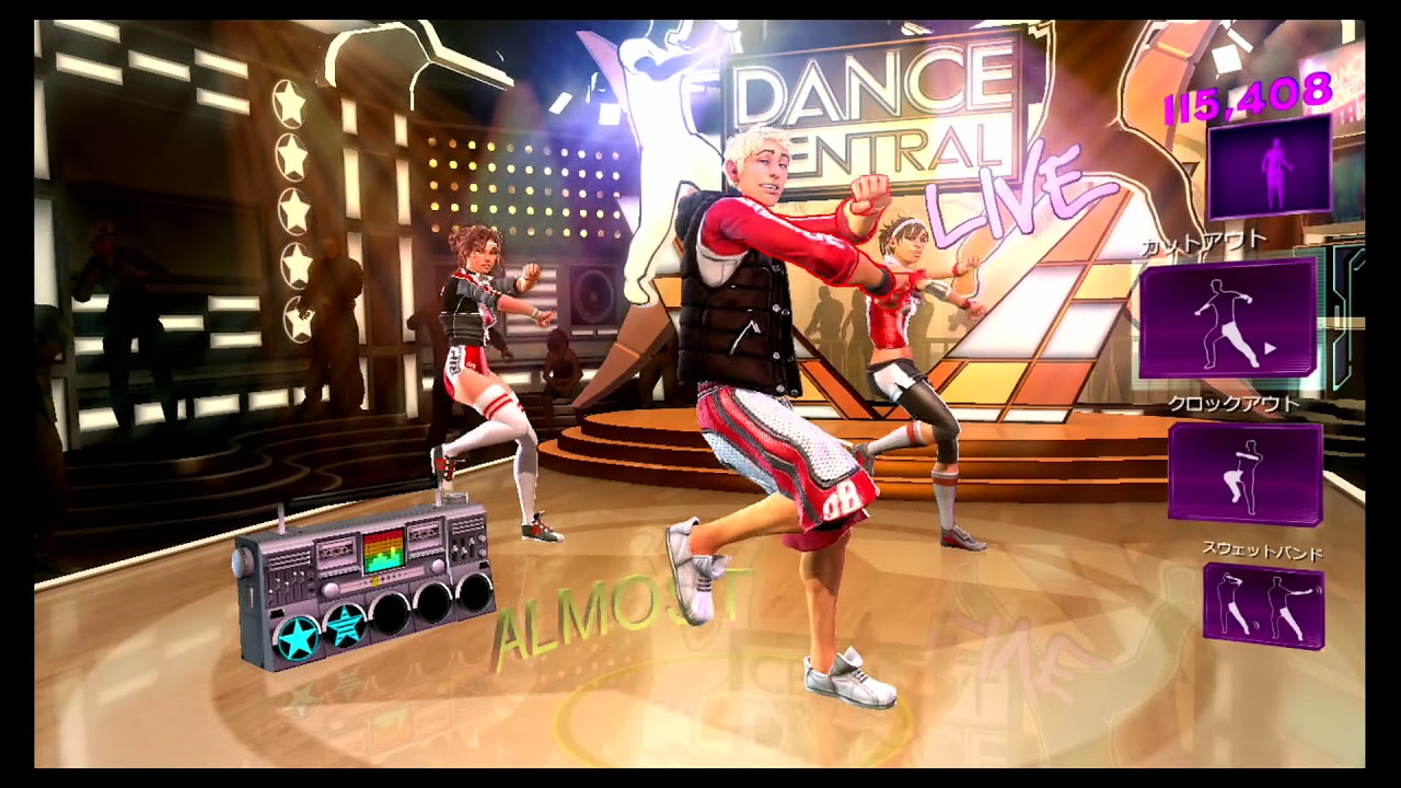 Dance Central 3 - Nelly - Hot In Herre (Bodie＆Emilia)