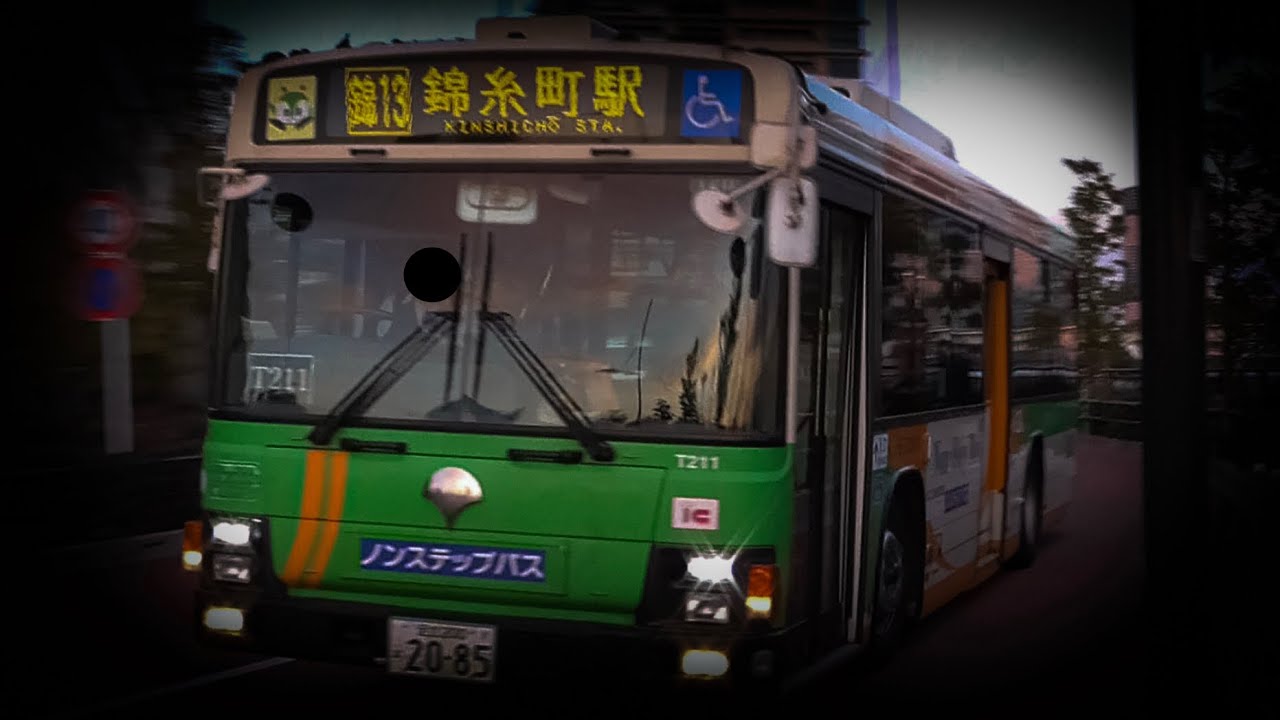 【錦13を大爆走！レッドゾーン全開！】都営バス PKG-LV234L2 走行音