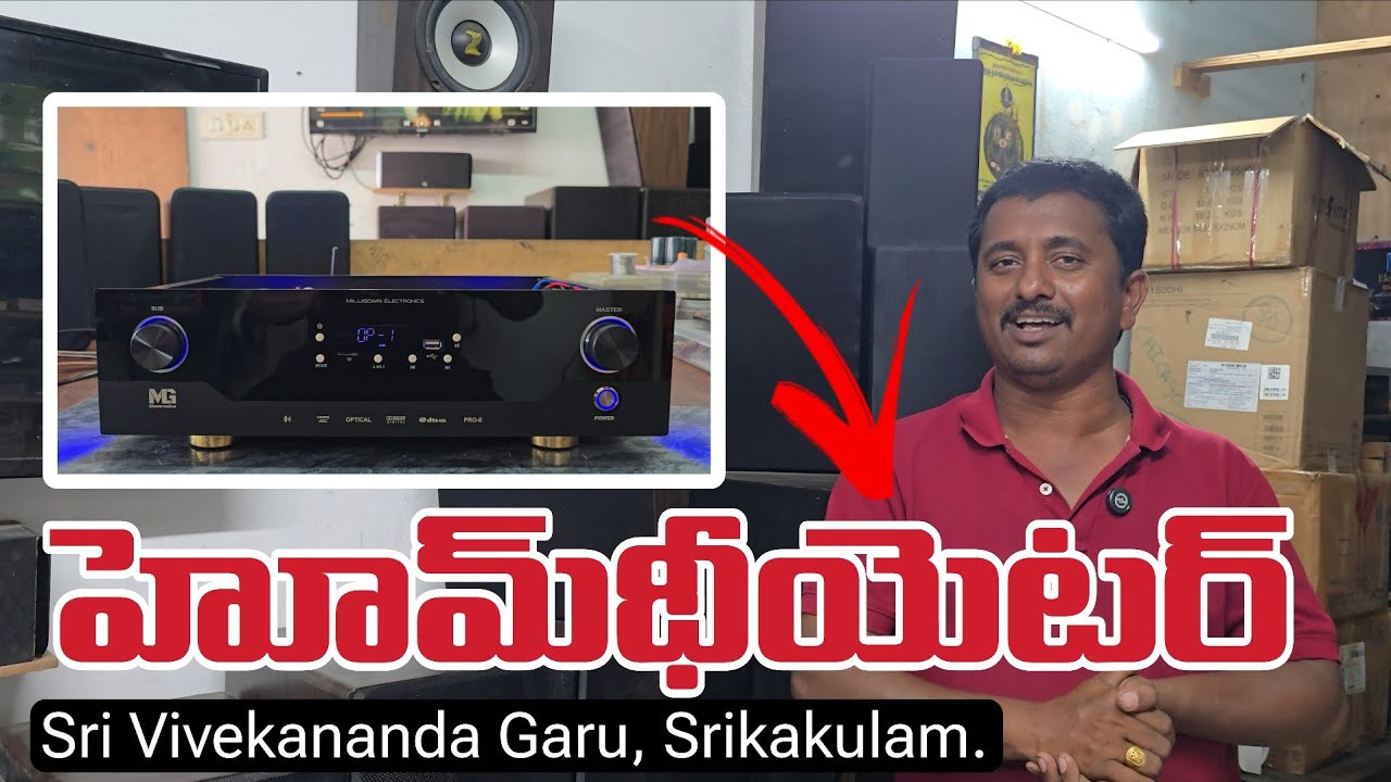 5.1 Home Theatre Setup for Srikakulam  @MajjiGowriElectronics 