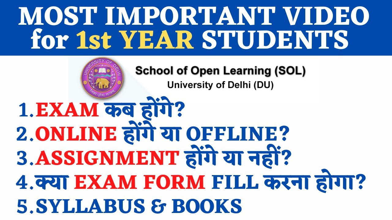 DU SOL 1st Year Students All Queries Resolved | EXAMS, SYLLABUS, BOOKS | SOL Reporter