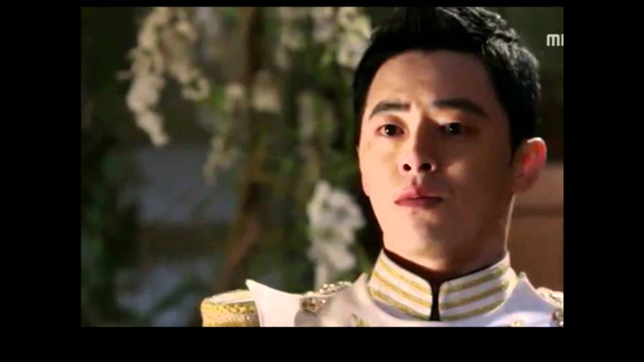 The King 2 Hearts OST ~Only You~
